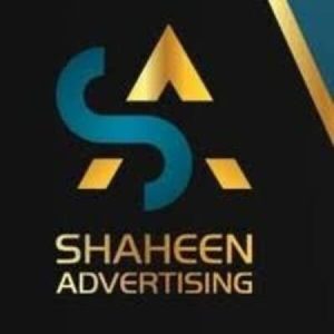 Group logo of shaheen advertising | printing company in dubai, uae